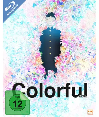 Zdjęcie produktu dla Colorful