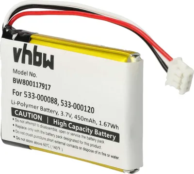 Produktbild von vhbw Akku kompatibel mit Logitech MX Master 3, MX Master 2s, MX Master 2, MX Master kabellose Maus (450 mAh, 3,7 V, Li-Polymer)