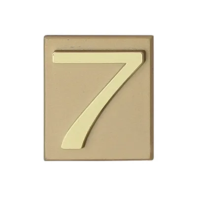 Produktbild von DOMINO Hausnummer Briefkasten Selbstklebend – 7 | 3D Türnummer Adressnummern Aufkleber | Hausnummern Klebend | Klebezahlen Wetterfest | Zahlen zum Aufkleben | Hausnummernschild | PCV | Gold