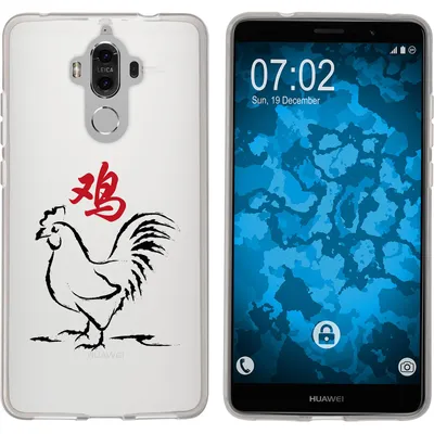 Produktbild von PhoneNatic Case kompatibel mit Huawei Mate 9 Silikon-Hülle Tierkreis Chinesisch M10