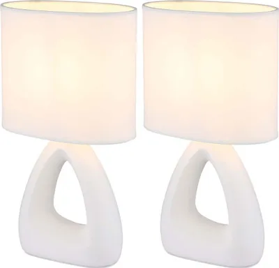 Produktbild von 2er Set Tischleuchte, Keramik Textil, weiß, H 30 cm