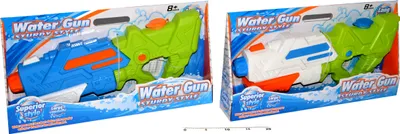 Zdjęcie produktu dla Pistolet na wodę ze zbiornikiem 44 cm