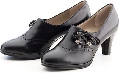 Produktbild von dirndl + bua Damen Trachtenpumps 33844-37, 33844-38, 33844-38.5, 33844-39, 33844-39.5, 33844-40, 33844-40.5, 33844-41 DIR-5642 schwarz 39.5
