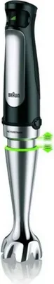 Image de Batteur à main Braun MQ 7000X 0,6 L 1000W noir