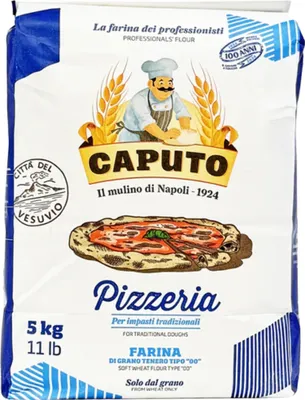 Produktbild von Pizzeria Pizzamehl 5kg - Caputo