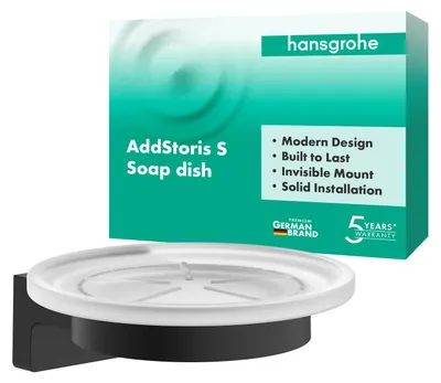 Immagine prodotto di hansgrohe AddStoris S porte-savon, 41766670, 41766670