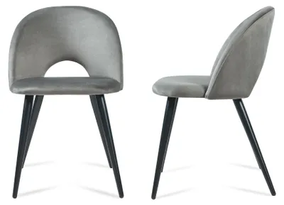 Image de Lot de 2 chaises de salle à manger « Karijoki » : chaises rembourrées en velours avec pieds en métal, 77 x 50 x 55 cm, gris / noir