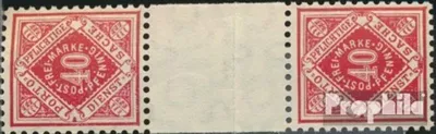Produktbild von Briefmarken Württemberg 1921 Mi D153ZS Zwischenstegpaar postfrisch Ziffern in Raute
