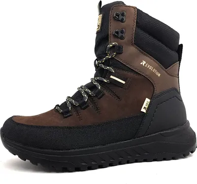Zdjęcie produktu dla Rieker buty męskie ciepłe sznurowane buty brązowe rekreacyjne, rozmiar buta:41 EU
