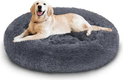 Produktbild von Eikuavons Hundebett 100 cm Dunkelgrau, weiches rundes Haustierbett aus Langplüsch mit hohem Rand und Antirutschboden