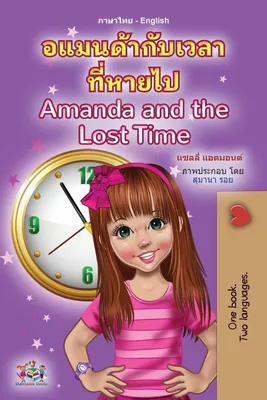 Produktbild von Amanda and the Lost Time (Thai English Bilingual Book for Kids)