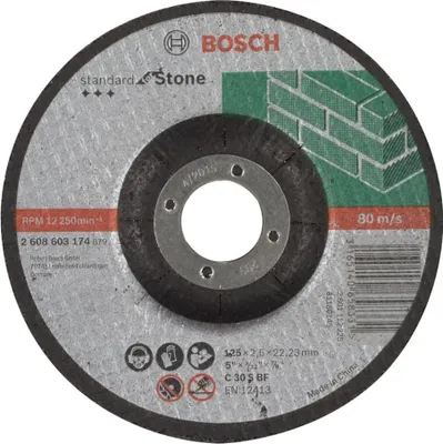 Image de Disque à tronçonner à moyeu déporté Standard pour la pierre - 125 x 2.5 x 22 mm - BOSCH - 2608603174