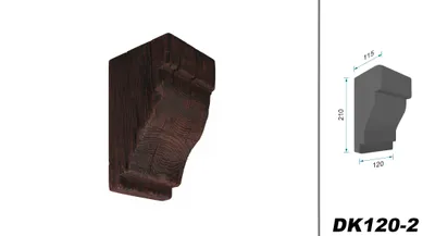 Produktbild von COSCA Balkenkonsole DK120 aus Polyurethane, Dekokonsole, PolyurethanKonsole Holzoptik (Mahagoni - 12x21cm) Deckenverkleidung Deko Schlafzimmer