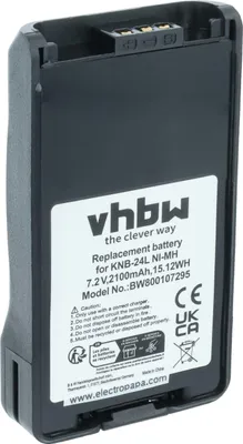 Produktbild von vhbw Akku kompatibel mit Kenwood NX-320E, NX-320E2, NX3200, NX-320, NX-220, NX-220E3, NX-220E2 Funkgerät, Walkie Talkie (2100 mAh, 7,2 V, NiMH)
