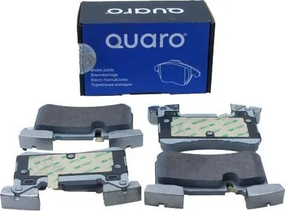 Produktbild von QUARO QP2893 Bremsbeläge Satz Hinten Bremsklötze passend für MERCEDES-BENZ C-Klasse Limousine (W204) C-Klasse T-modell (S204) E-Klasse Limousine CLS