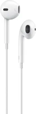 Produktbild von Apple Bulk EarPods mit Lightning Connector Kopfhörer Weiss