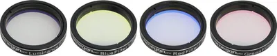 Produktbild von Omegon Pro LRGB Farbfilterset 1,25'' für Astrofotografie mit monochromen CCD-Kameras