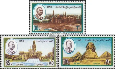 Produktbild von Briefmarken Ägypten 1971 Mi 1038-1040 (kompl.Ausg.) postfrisch Sehenswürdigkeiten