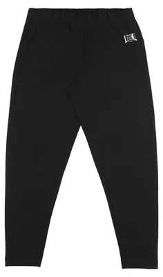 Zdjęcie produktu dla Dziewczęce legginsy z elastycznej bawełny „Lace”