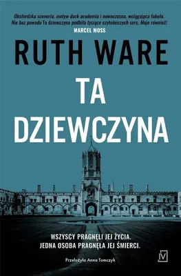 Zdjęcie produktu dla Ta dziewczyna