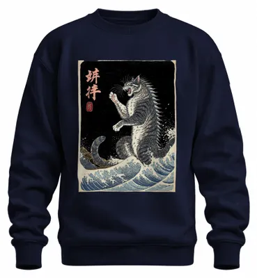 Immagine prodotto di Felpa vintage giapponese "Kampfkatze Ukiyoe Meereswellen", blu navy, taglia S