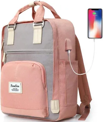 Produktbild von Famanu Rucksack für Damen - Schulrucksack mit Laptopfach für 17,3 Zoll Laptop