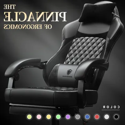 Immagine prodotto di Sedia ergonomica da ufficio - Sedia da ufficio con schienale regolabile - Sedia per ufficio - Sedia da gaming - Sedia da lavoro