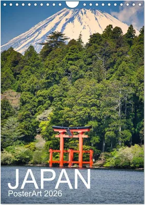 Produktbild von Japan PosterArt (Wandkalender 2027 DIN A4 hoch), CALVENDO Monatskalender