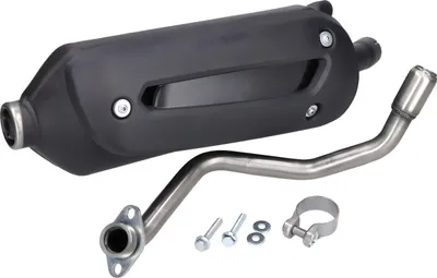 Image de Echappement Tecnigas New Maxi 4 pour Suzuki Burgman 125, 150