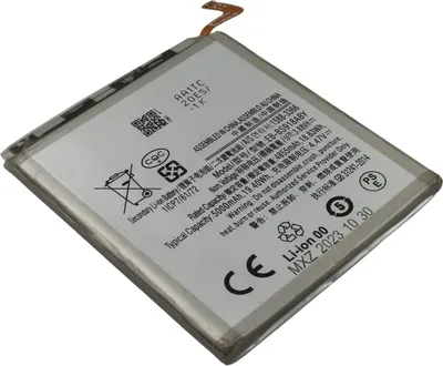 Zdjęcie produktu dla Avizar, Galaxy A33 5G SM-A336B Bateria litowo-polimerowa 3,8 V 5000 mAh, szara