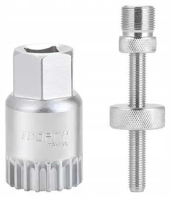 Produktbild von Toopre Werkzeug für Innenlager 20 Zähne Shimano Octalink