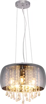 Produktbild von Globo Lighting Hängeleuchte Metall verchromt, 5x E14
