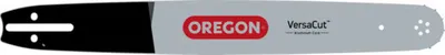 Image de Guide-chaîne OREGON VERSACUT 208VXLHD009, 50cm