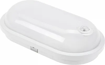 Produktbild von Spectrum LED Außenleuchte Wandlampe Weiß oval IP54 20W 2300lm Neutralweiß 4000K Bewegungsmelder