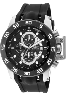 Zdjęcie produktu dla Invicta I-Force 19251 Zegarek Męski - Mechanizm Kwarcowy - Stal Nierdzewna z Czarną Tarcza - 51 mm