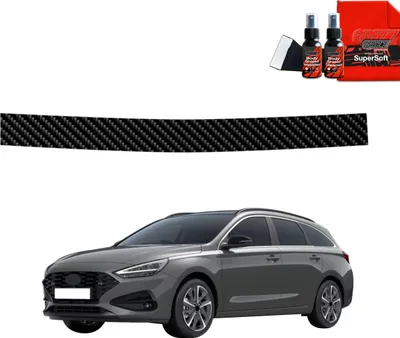 Immagine prodotto di Pellicola protettiva in carbonio Grizz Protector per bordo di carico - Hyundai i30 Wagon (2020-2025)