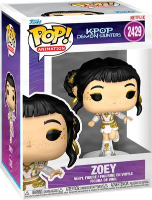 Produktbild von KPop Demon Hunters POP! Animation Vinyl Figur Zoey 9 cm