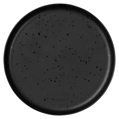 Obrázek produktu pro ASA Selection, sada 4 kusů misek Brotteller, průměr 15 cm