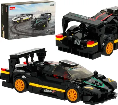 Image de Voiture RC 1:28 {agani Zonda R blocs