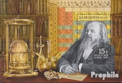 Produktbild von Briefmarken Russland 2009 Mi Block117 (kompl.Ausg.) postfrisch Dmitrij Mendelejew
