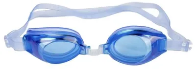 Image de Lunettes de plongée bleues pour enfants - Lunettes de natation pour enfants - Lunettes de plongée pour enfants - Lunettes de natation - Bleu - Avec un étui pratique - Lunettes de plongée - Unisexe - CHPN