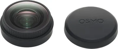 Immagine prodotto di DJI Osmo Action FOV Boost Lens