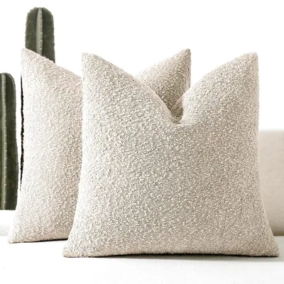 Immagine prodotto di Set di 2 federe beige in poliestere, dimensioni 45 x 45 cm