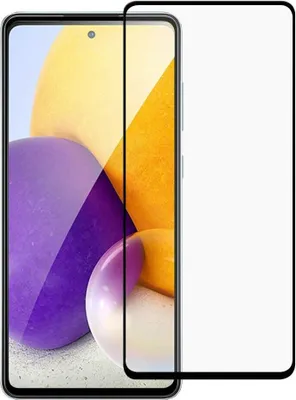 Produktbild von 5D Schutz Glas kompatibel mit SAMSUNG GALAXY A53 5G Curved Folie Vollständig Klebend und Abdeckung