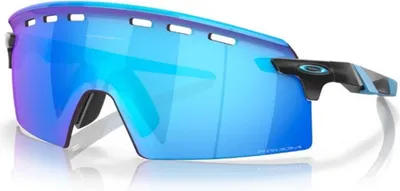 Produktbild von OAKLEY Encoder Strike Prizm Sapphire/Matte Black Brille Schwarz