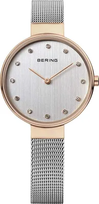 Produktbild von BERING Classic Damenuhr silber/roségoldfarben 12034-064