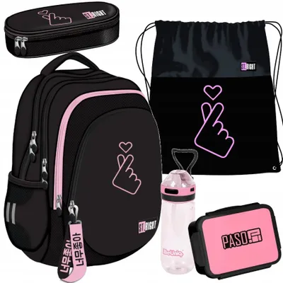 Produktbild von Schulrucksack K-POP Lover St.Right - 5-Teiliges Set schwarz - rosa