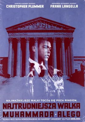 Produktbild von Muhammad Alis größter Kampf (nur Originalversion) [DVD]