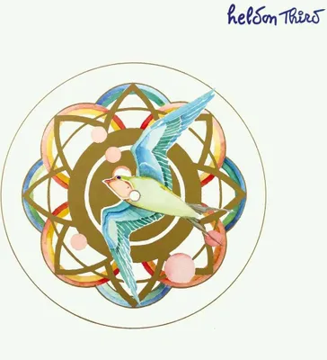 Productafbeelding van Het is altijd rock 'n' roll (Heldon III)