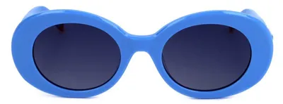 Produktbild von Benetton Sonnenbrille BE5082 683 51 21 140